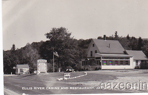 Ellis River Cabins