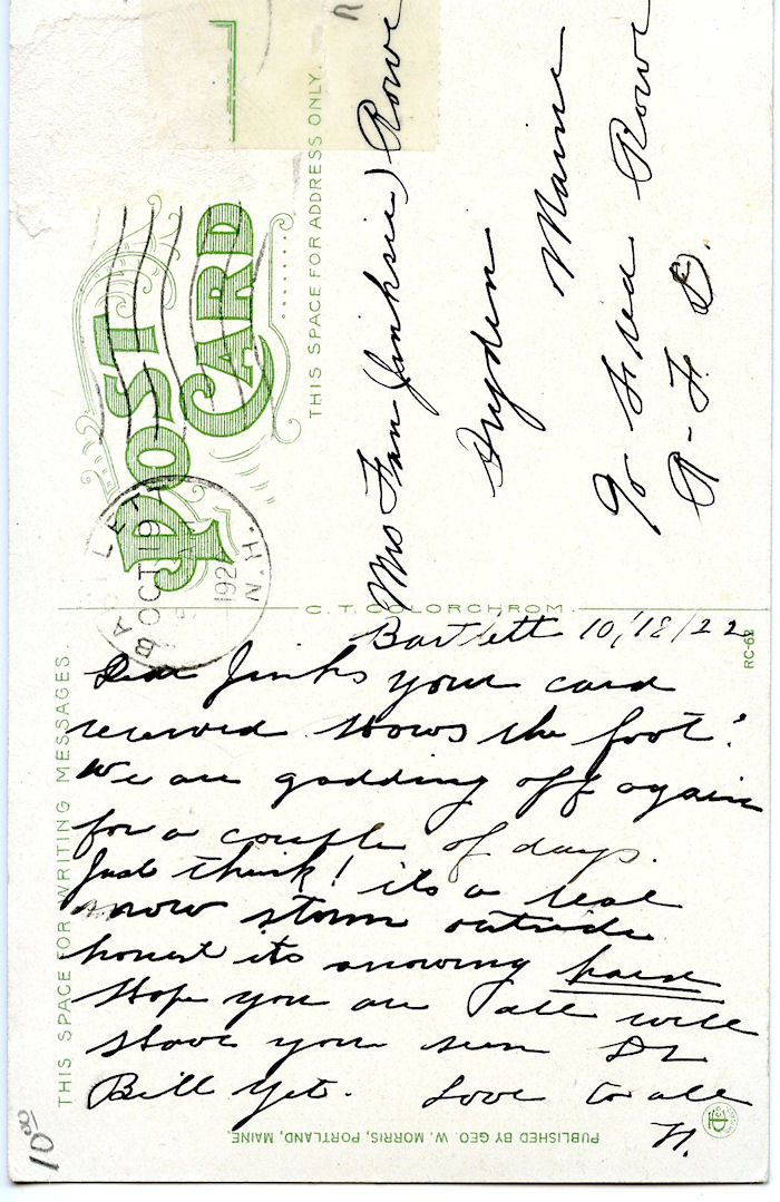 back side of card