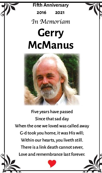 Gerry McManus